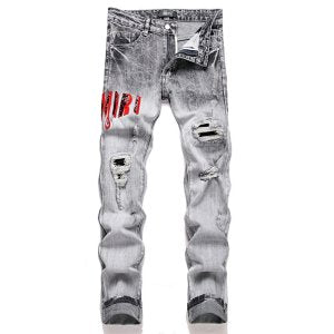 AMIRI JEANS 24 Options!!